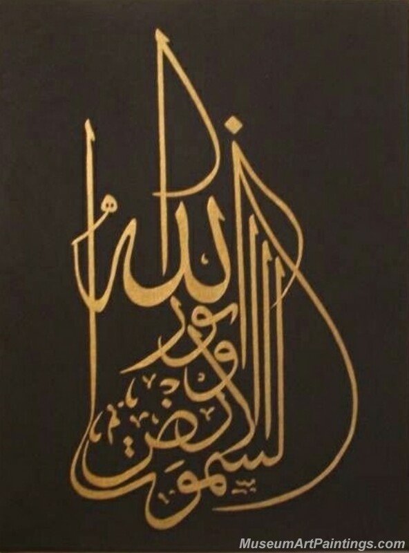 Islamic Calligraphy Paintings 0017