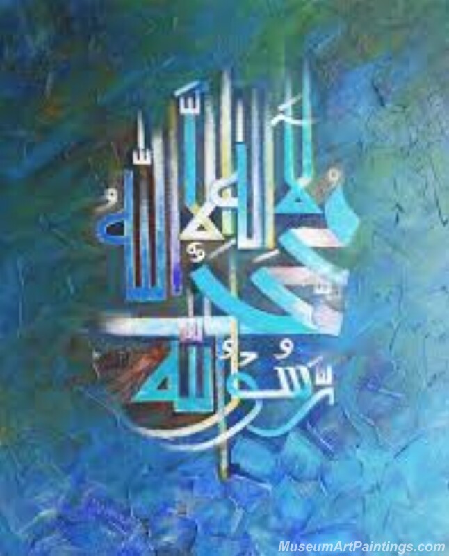 Islamic Calligraphy Paintings 0018