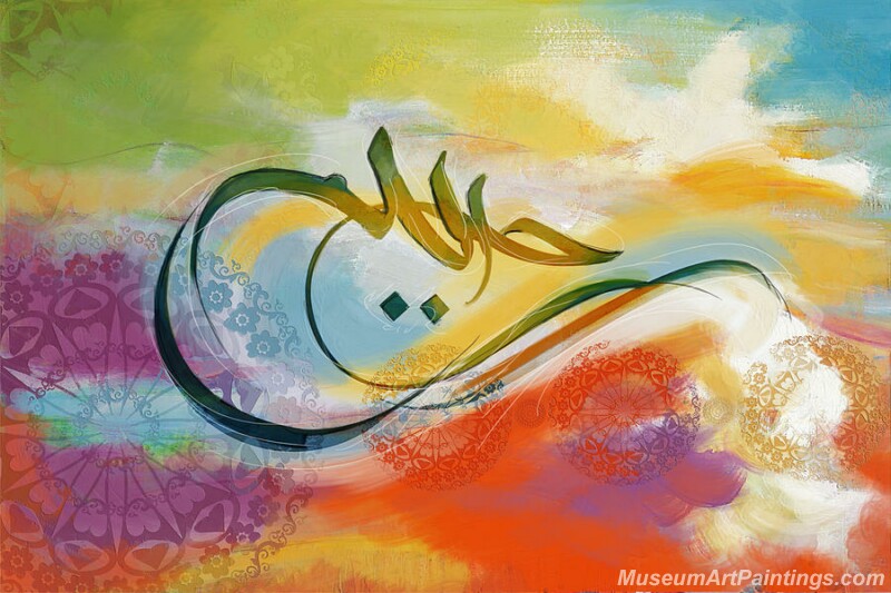 Islamic Calligraphy Paintings 002