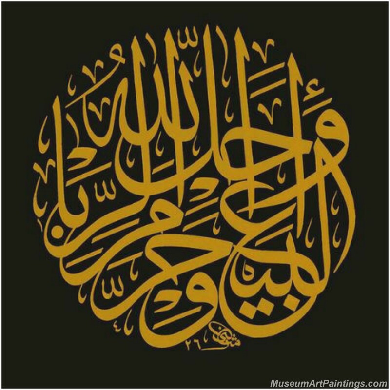 Islamic Calligraphy Paintings 0021