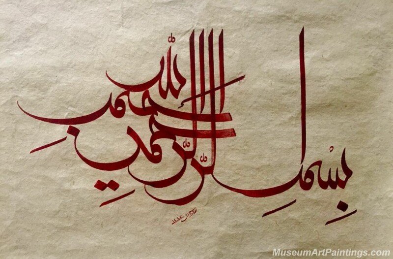 Islamic Calligraphy Paintings 0022