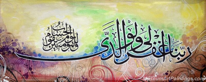 Islamic Calligraphy Paintings 0023