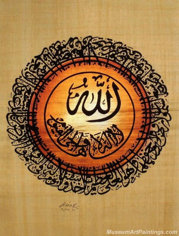 Islamic Calligraphy Paintings 003