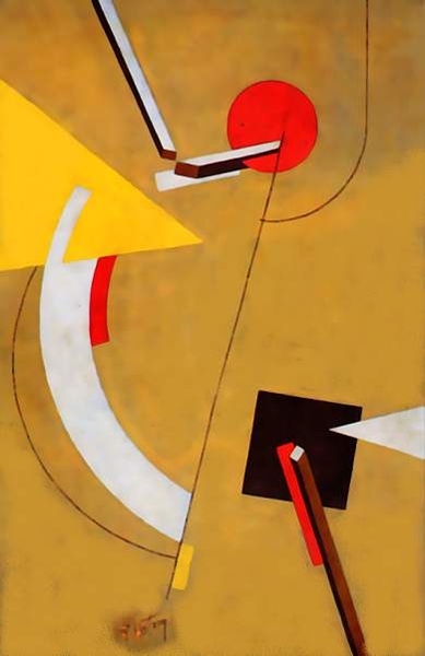 Proun by El Lissitzky